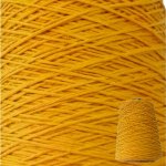 5-nature-cono-4165-mostaza 5-nature-cono-4165-mostaza