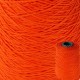 5-nature-cono-4127-naranja-f